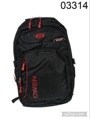 Imagen de MOCHILA OWEN 20´ 3.26